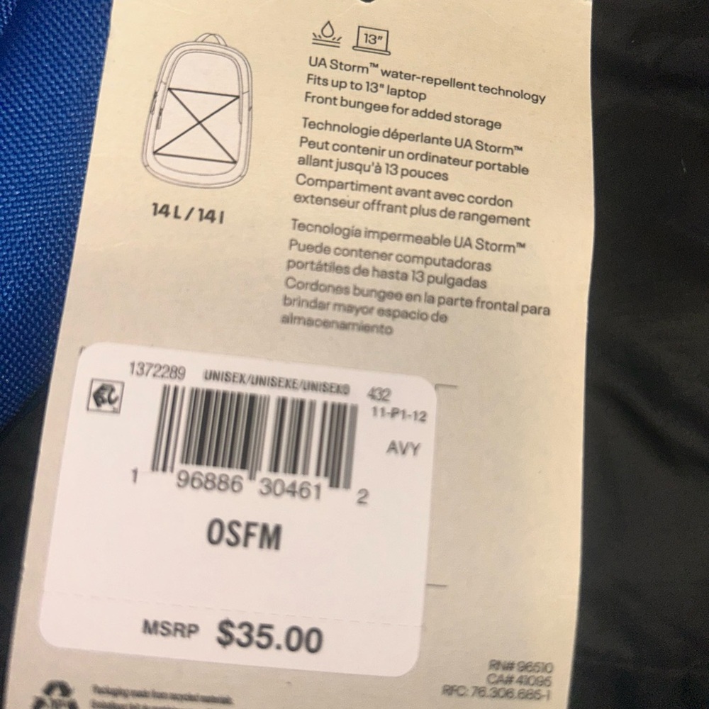Under Armour Vibrant Blue Backpack with White Logo - Picture 4 of 4